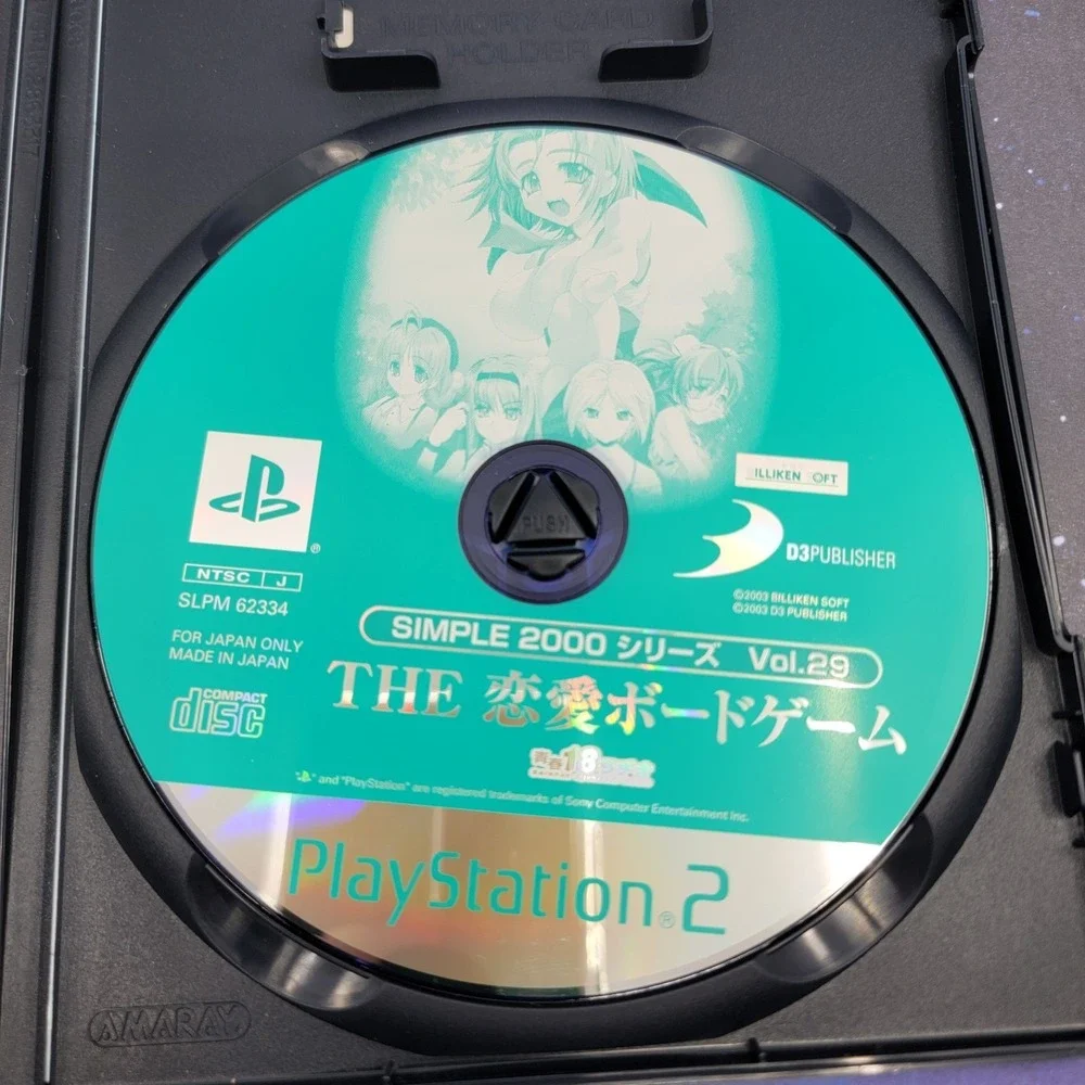 Sony us seller
